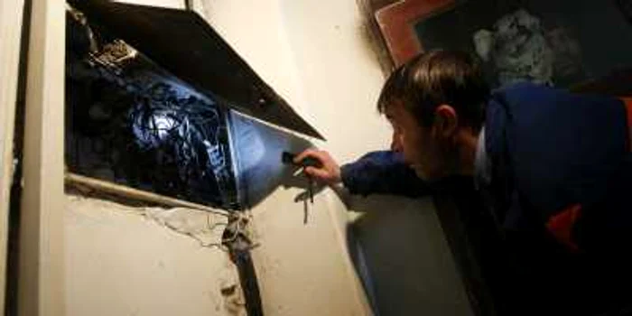 Foto arhivă