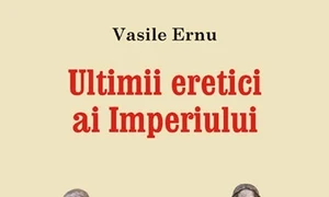 Îndepărtarea jpeg