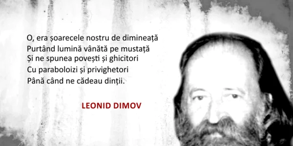 Leonid Dimov