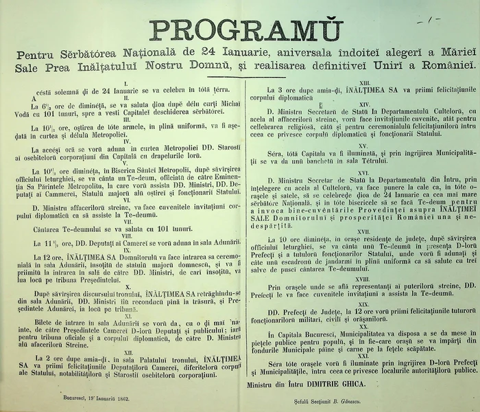 Sărbătorirea Unirii Principatelor Române la 24 ianuarie 1862 (foto: Facebook / Arhivele Naționale ale României)