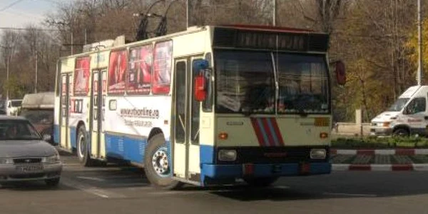 Prețul unui bilet de călătorie va costa doi lei