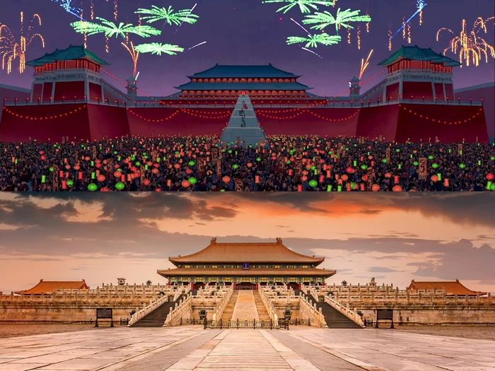 „Mulan” - Oraşul Interzis,  China