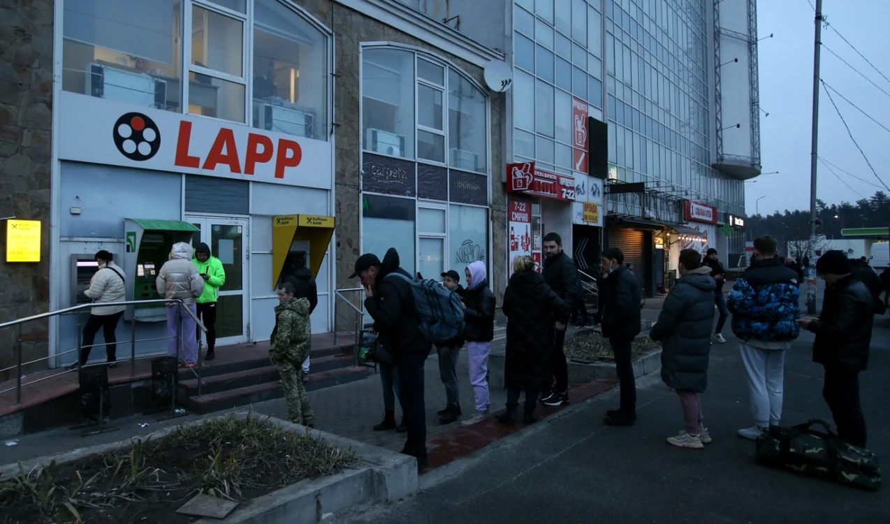 FOTO Profimedia
