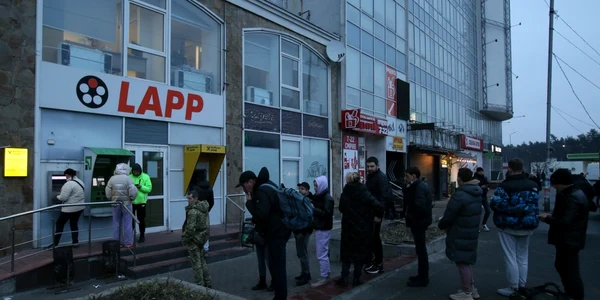 Rusia ataca Ucraina. Foto Profimedia