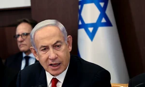 Benjamin Netanyahu FOTO Profimedia jpg