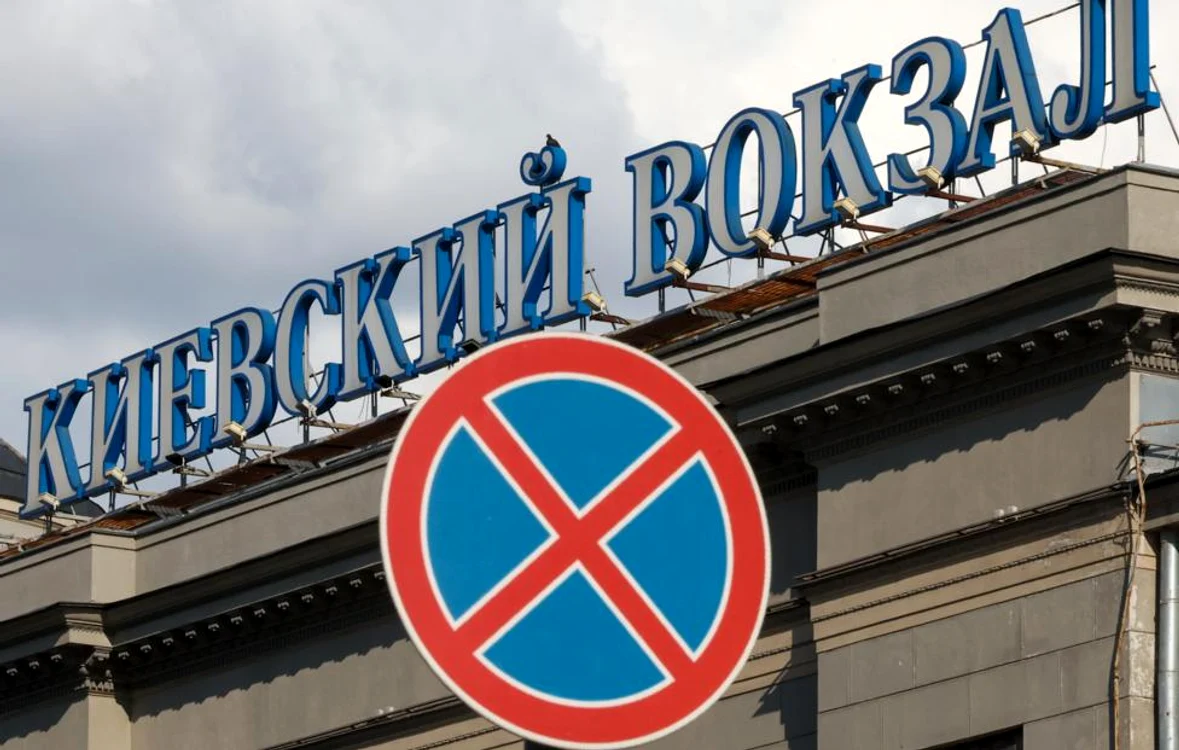 Gara Kievsky din Moscova. Foto: TASS