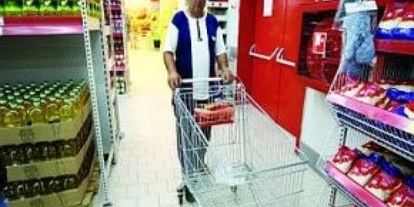 Nutritive product trading law was voted