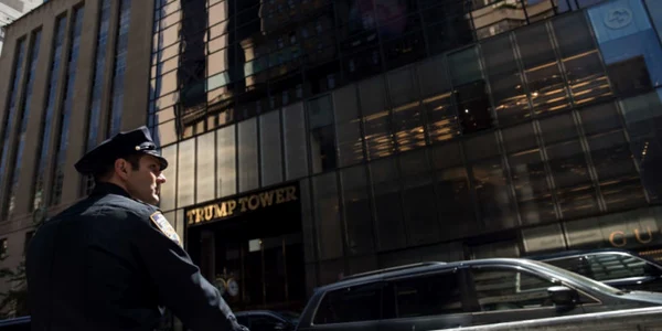 Trump Tower din New York FOTO Getty Images