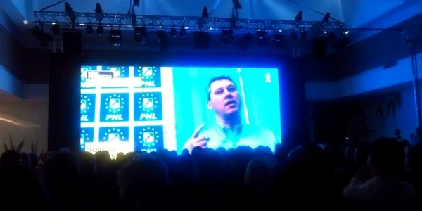 Lansare Catalin Predoiu