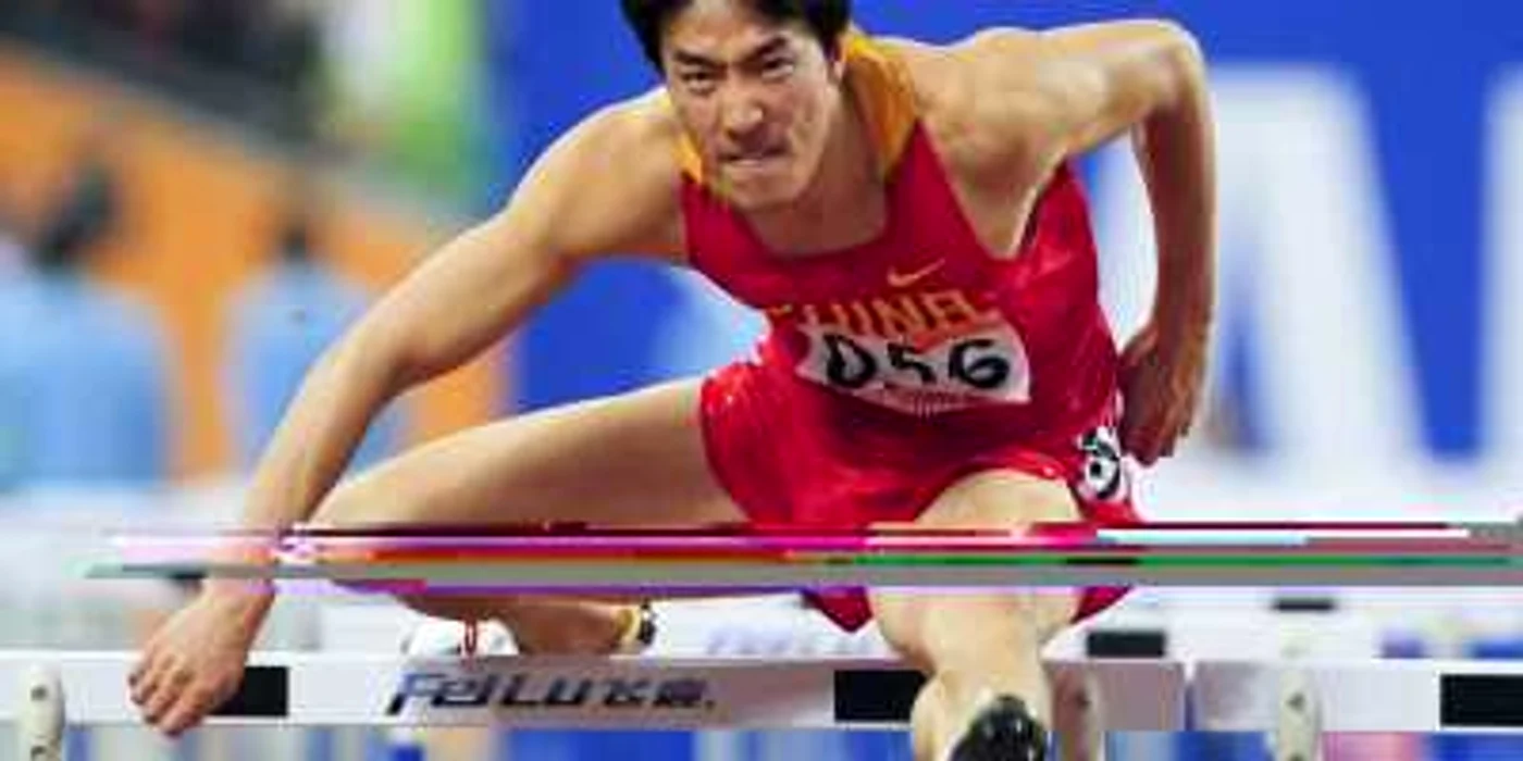 Liu Xiang
