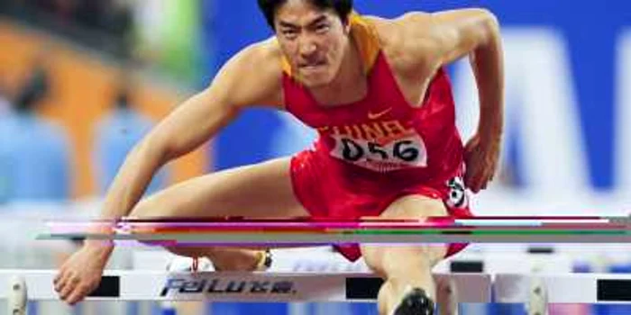 Liu Xiang