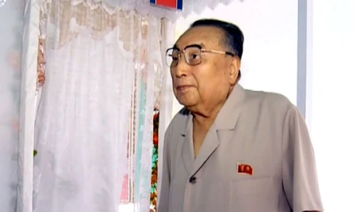 Fratele fondatorului Coreei de Nord a murit la vârsta de 101 ani jpeg