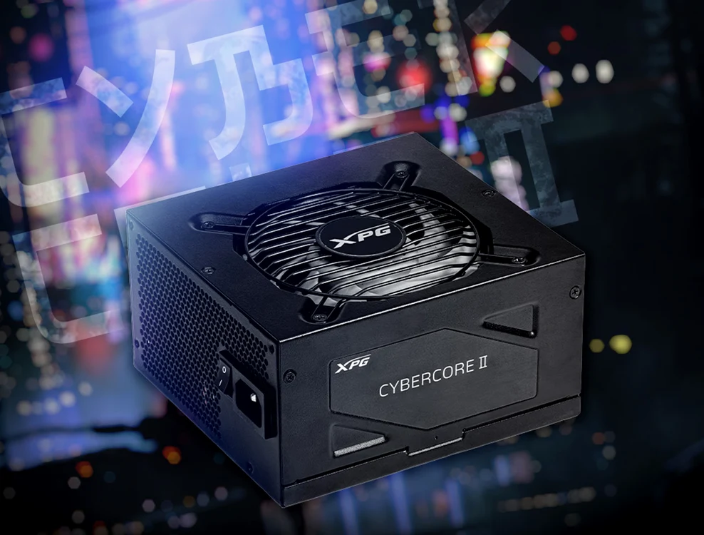 Sursa XPG CYBERCORE II.