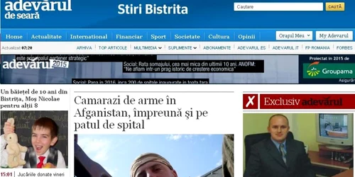 Noul look al site-ului