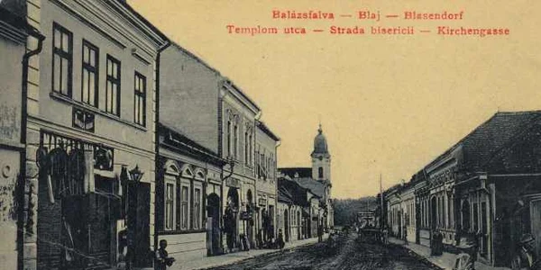 blaj arhiva