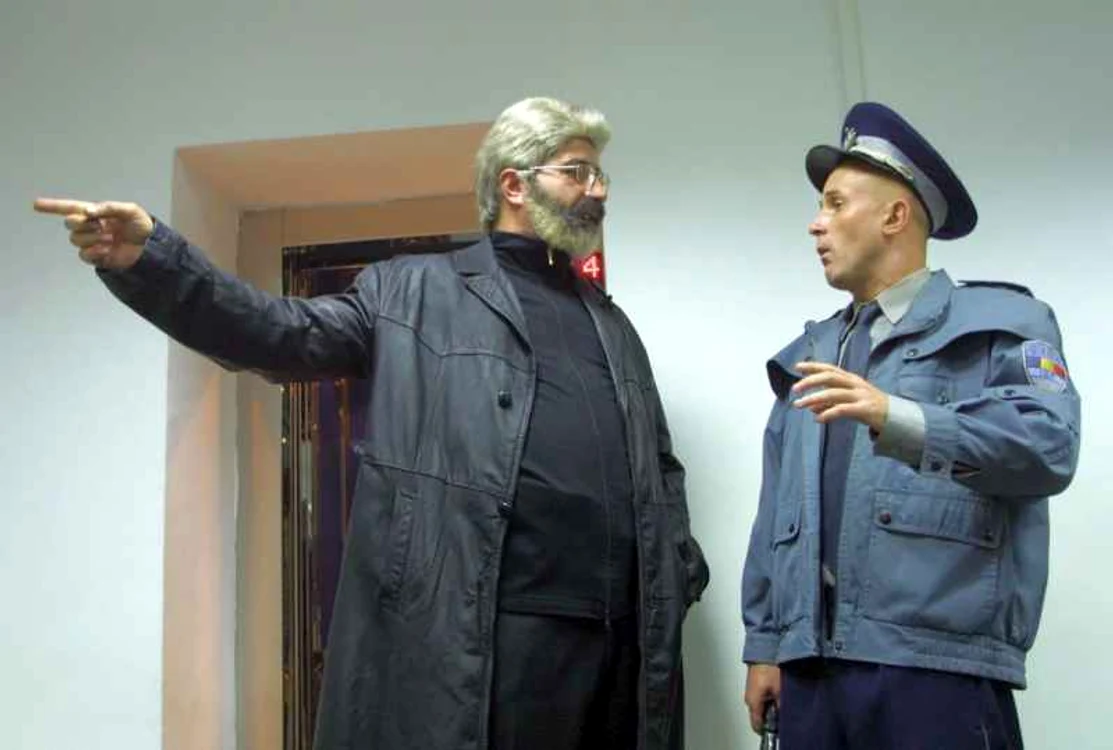 
    Grupul Vacanţa Mare, adică Radu Pietreanu şi Mugur Mihăescu.  