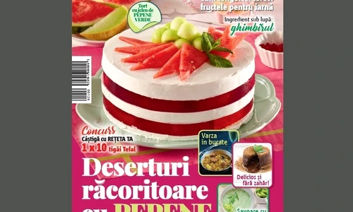 1 coperta iulie jpg jpeg