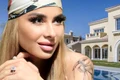 banner anamaria prodan png