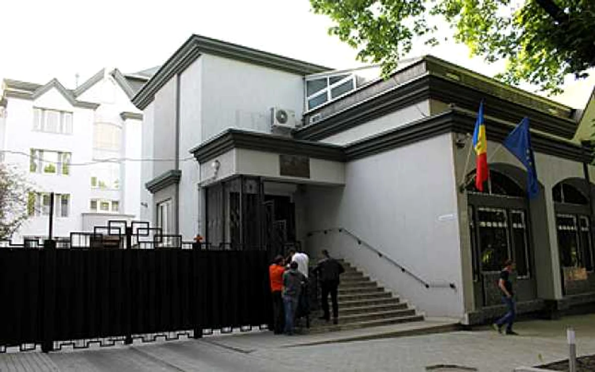 Noul sediu CSM din strada Mihai Eminescu 5 FOTO: zdg.md