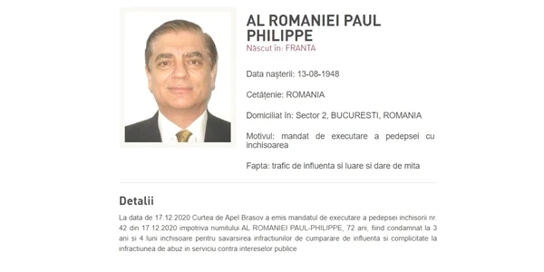 printul paul al romaniei