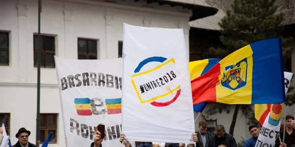 Platforma Unionistă Acţiunea 2012 organizează marşul Luptă pentru Basarabia în Bucureşti sâmbătă 22 octombrie 2016 FOTO Inquam Photos Liviu Florin Albei 