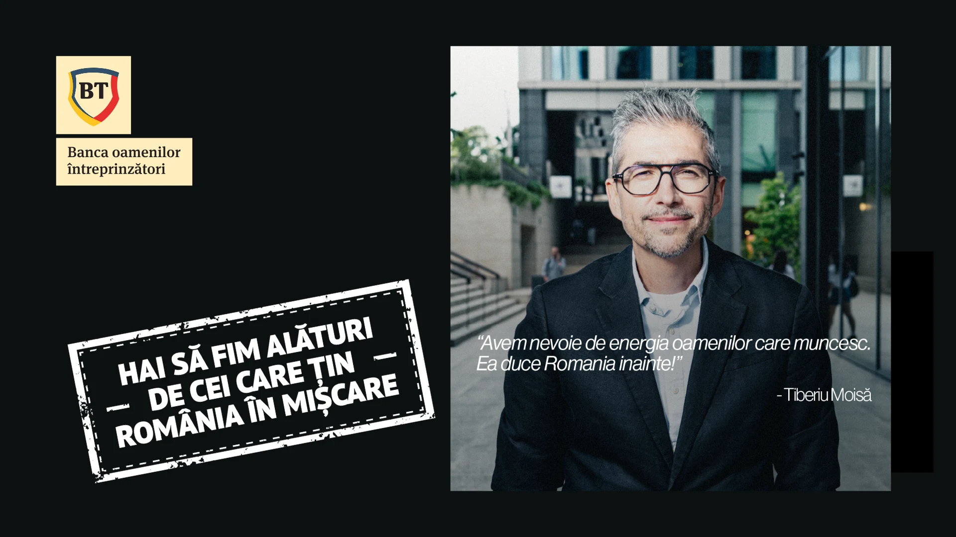 Răspunsul se află în locurile pe lângă care trecem în fiecare zi