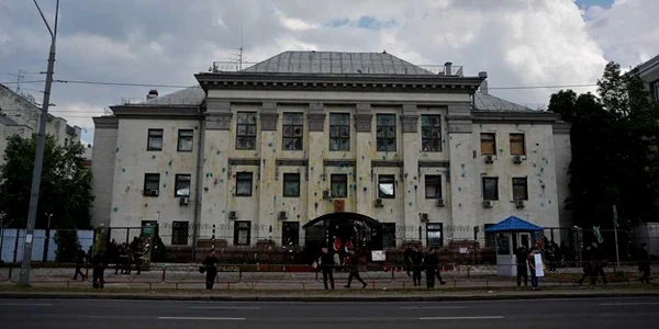 Ambasada Rusiei la Kiev