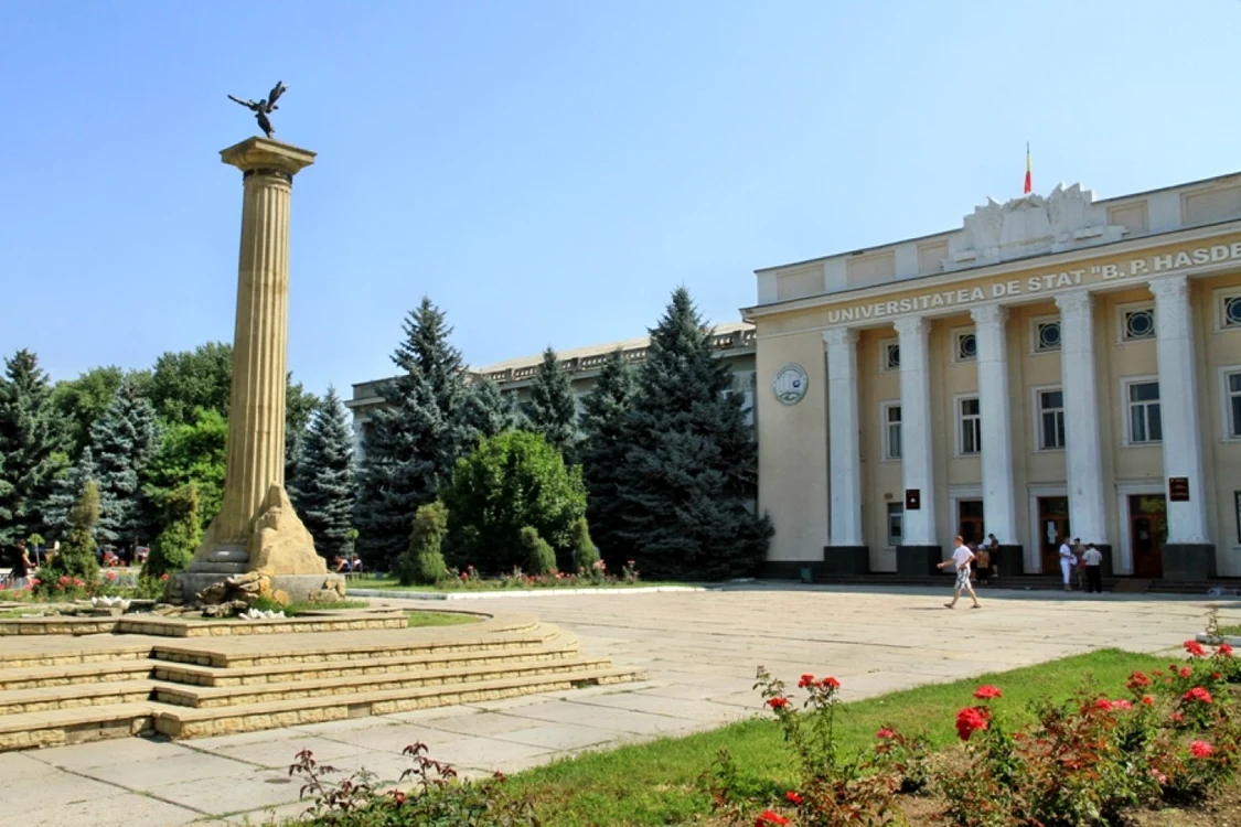 universitatea bogdan petriceicu hasdeu cahul
