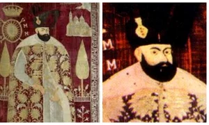 ieremia movilă jpg