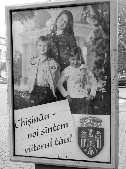 Chişinăul ca o fotografie jpeg