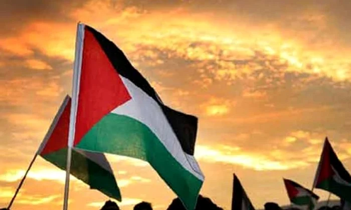 Autoritatea palestiniană: o istorie jpeg