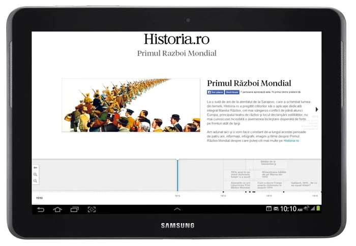 tableta samsung galaxy tab 2 17 1 jpg jpeg