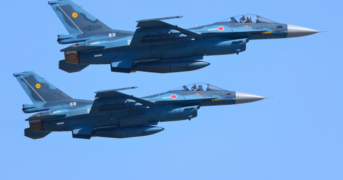 Japonia a mobilizat aviaţia după o dronă chineză