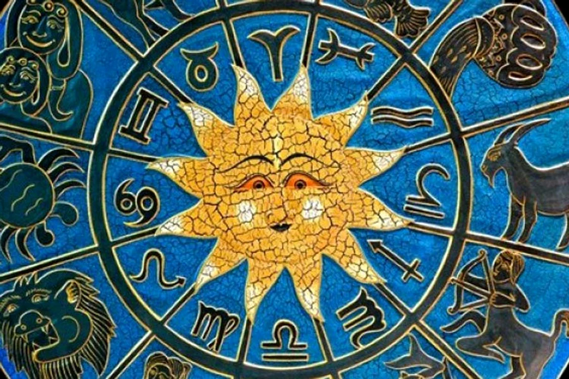 
    Horoscop pentru 12 decembrie  
