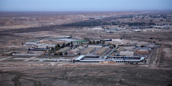baza Ali Al Salem  jpg