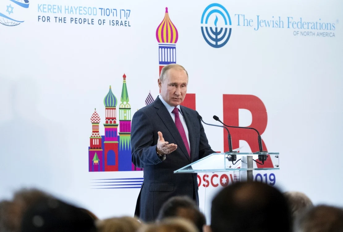 Vladimir Putin FOTO EPA-EFE