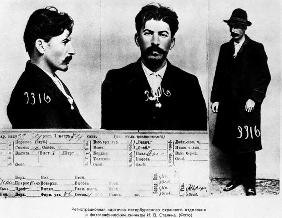 Stalins Mug Shot jpg jpeg