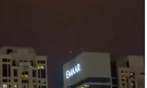 atacuri iraniene in emiratele in dubai foto captură jpg