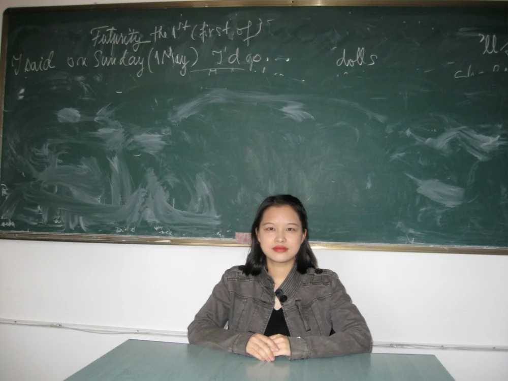 chinezoaica