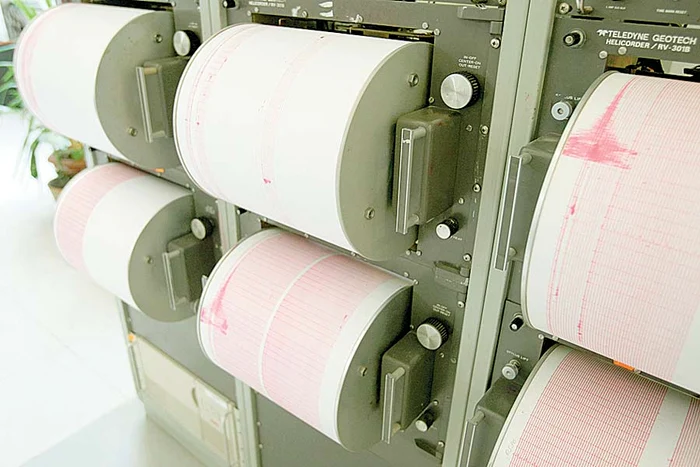 Seismele s-au produs la un interval de cinci ore unul de altul