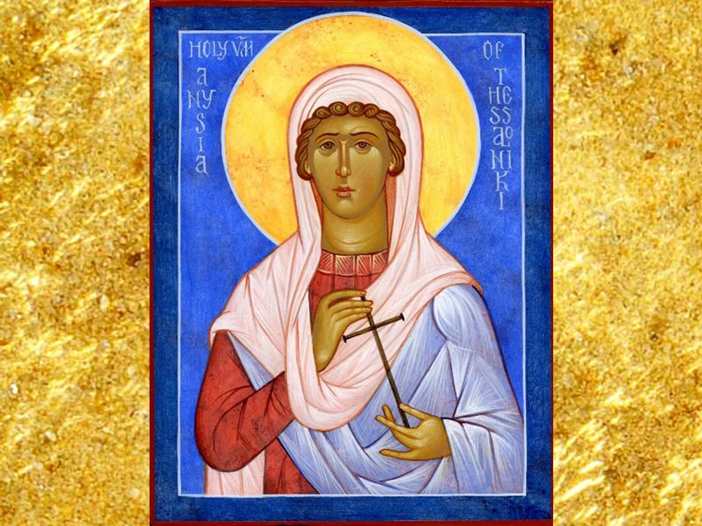 Sfânta Muceniță Anisia (foto: doxologia)
