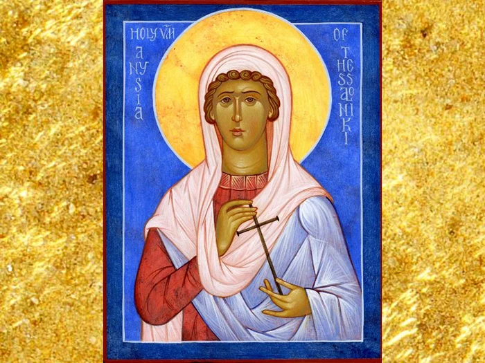 Sfânta Muceniță Anisia (foto: doxologia)