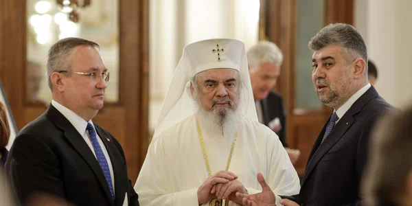 Nicolae Ciuca  Patriarhul Daniel  Marcel Ciolacu   centenar Costitutia Romaniei  Foto Inquam Photos Octav Ganea jpg