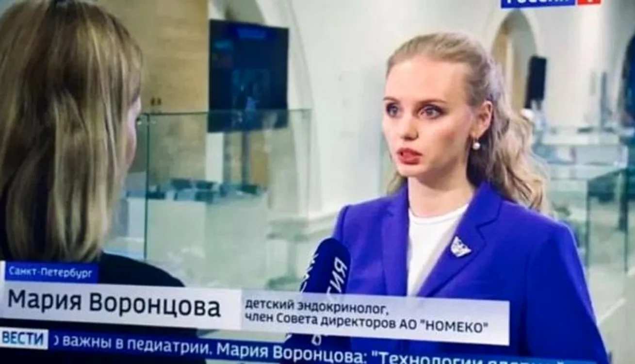
    Maria Vorontsova este fiica cea mare a lui Vladimir PutinFoto: thesun.co.uk  