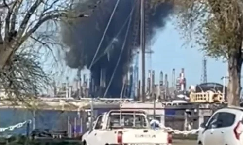 explozie petromidia jpg