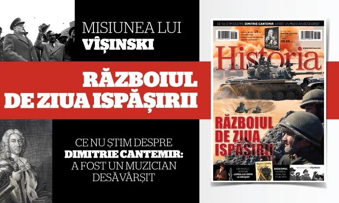 deschidere site H 261 png