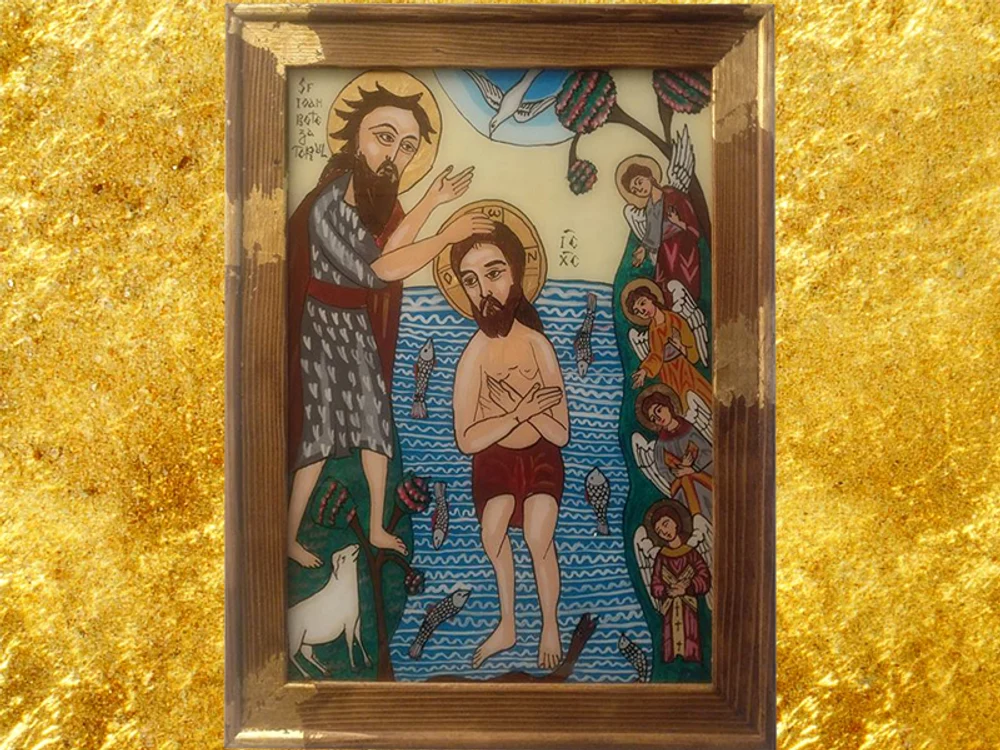 Botezul lui Iisus Hristos Calendar creștin ortodox