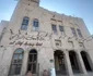 Nu sunt mulți cei care știu însă că în orașul vechi al Dubaiului există ca oportunitate de cazare Al Seef Heritage Hotel Dubai, Curio Collection by Hilton care oferă tot ceea ce ai nevoie și poți simți aerul ușor vintage al locului