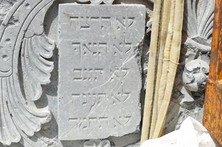 Ruinele sinagogii din München, distrusă de Hitler, au fost găsite după 85 de ani
