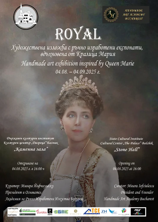 Expoziția ROYAL, dedicată Reginei Maria, ajunge la Castelul Balcic (© Academia de Artă Handmade București)